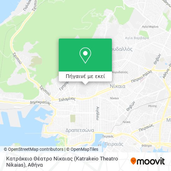 Κατράκειο Θέατρο Νίκαιας (Katrakeio Theatro Nikaias) χάρτης