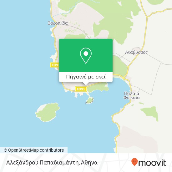 Αλεξάνδρου Παπαδιαμάντη χάρτης