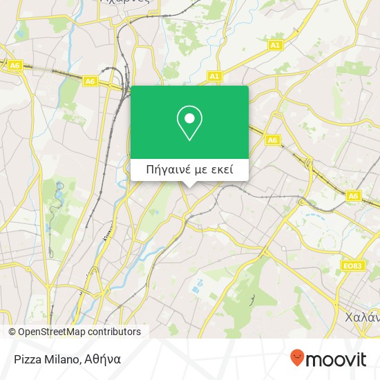 Pizza Milano χάρτης