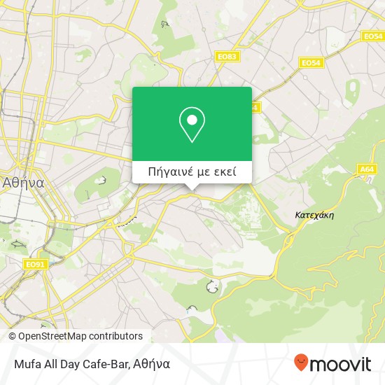 Mufa All Day Cafe-Bar χάρτης