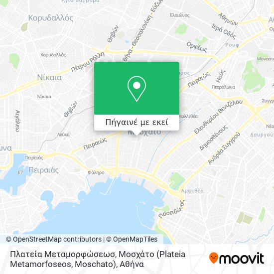 Πλατεία Μεταμορφώσεωσ, Μοσχάτο (Plateia Metamorfoseos, Moschato) χάρτης