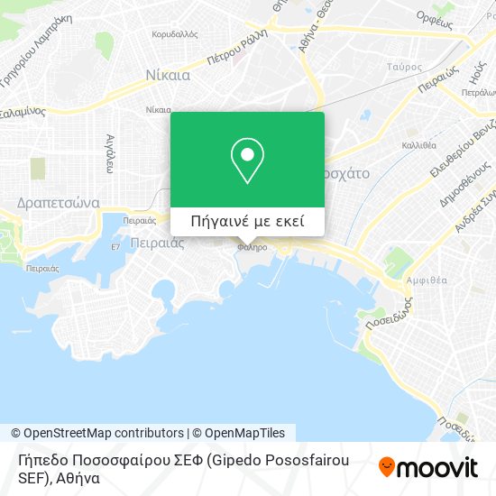 Γήπεδο Ποσοσφαίρου ΣΕΦ (Gipedo Pososfairou SEF) χάρτης
