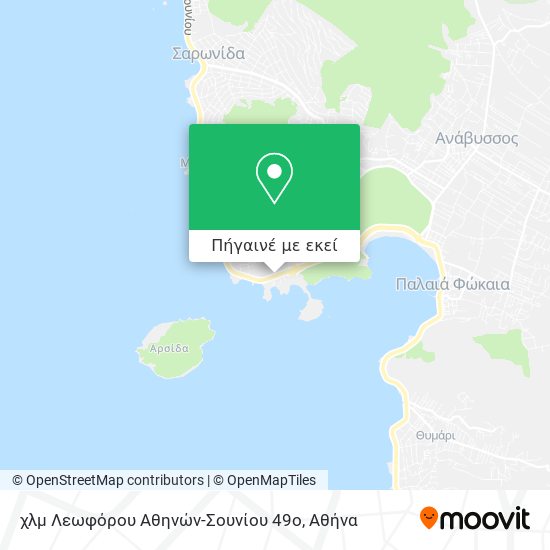 χλμ Λεωφόρου Αθηνών-Σουνίου 49ο χάρτης