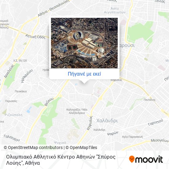 Ολυμπιακό Αθλητικό Κέντρο Αθηνών "Σπύρος Λούης" χάρτης