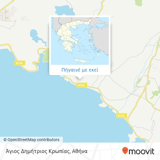 Άγιος Δημήτριος Κρωπίας χάρτης