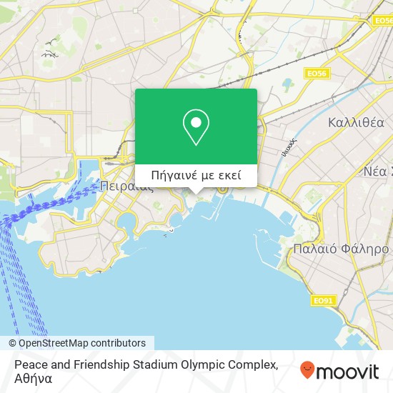 Peace and Friendship Stadium Olympic Complex χάρτης