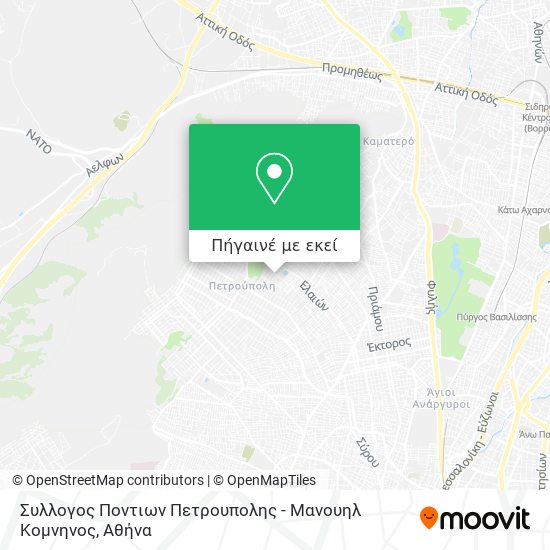 Συλλογος Ποντιων Πετρουπολης - Μανουηλ Κομνηνος χάρτης