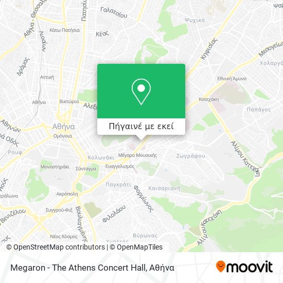 Megaron - The Athens Concert Hall χάρτης