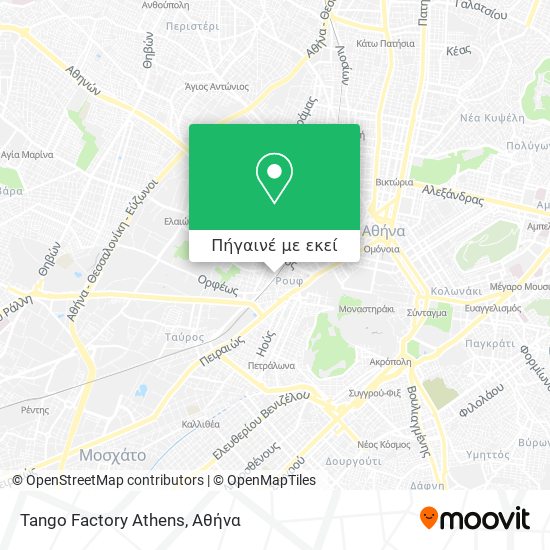 Tango Factory Athens χάρτης