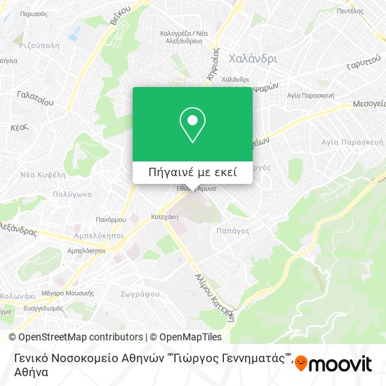 Γενικό Νοσοκομείο Αθηνών ""Γιώργος Γεννηματάς"" χάρτης