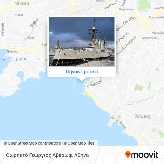 Θωρηκτό Γεώργιος Αβέρωφ χάρτης