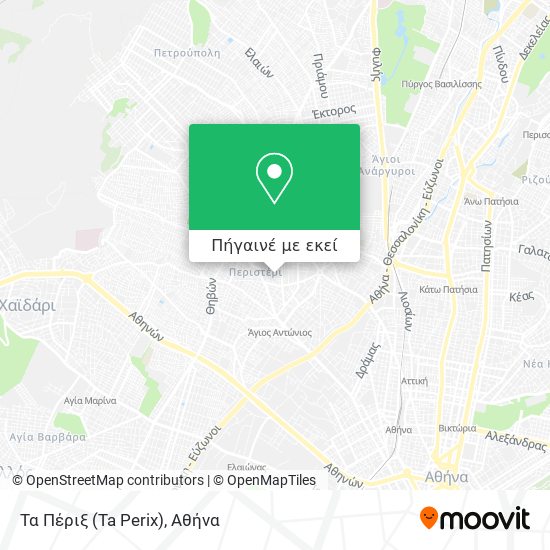 Τα Πέριξ (Ta Perix) χάρτης