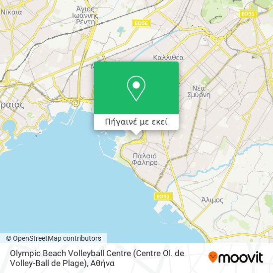 Olympic Beach Volleyball Centre (Centre Ol. de Volley-Ball de Plage) χάρτης