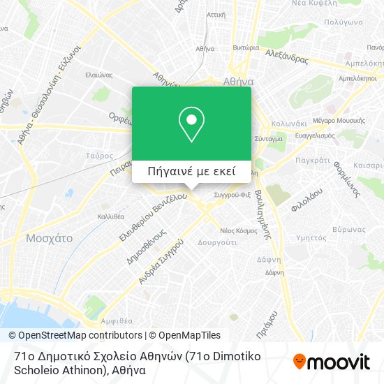 71ο Δημοτικό Σχολείο Αθηνών (71o Dimotiko Scholeio Athinon) χάρτης