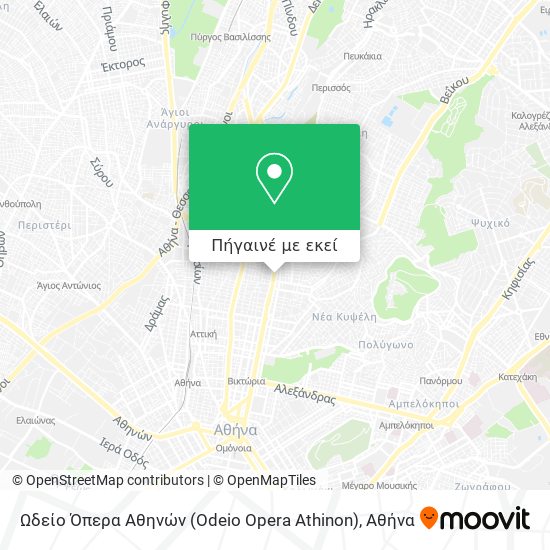 Ωδείο Όπερα Αθηνών (Odeio Opera Athinon) χάρτης
