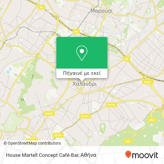 House Martell Concept Café-Bar χάρτης