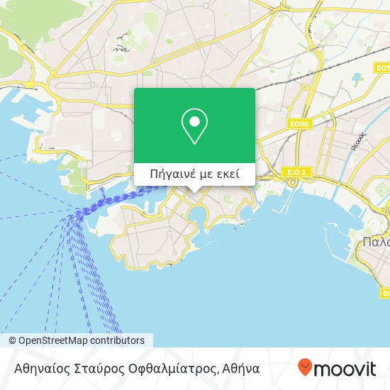 Αθηναίος Σταύρος Οφθαλμίατρος χάρτης