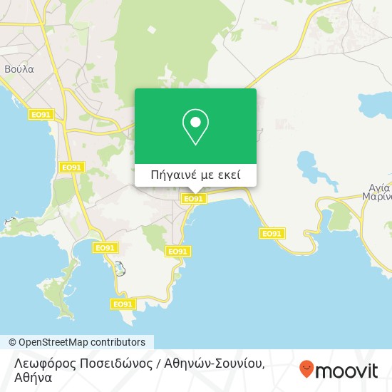 Λεωφόρος Ποσειδώνος / Αθηνών-Σουνίου χάρτης