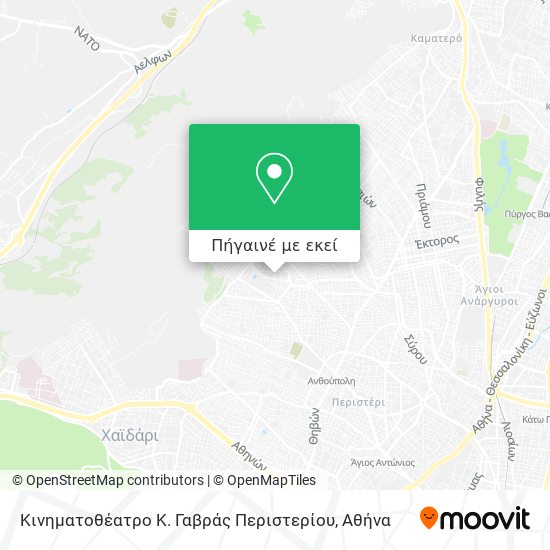 Κινηματοθέατρο Κ. Γαβράς Περιστερίου χάρτης