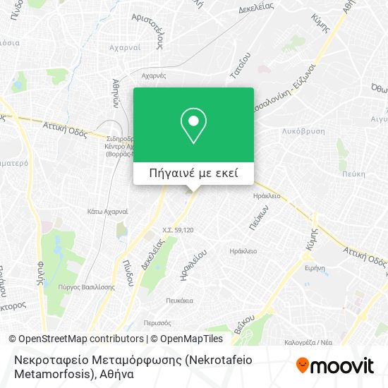 Νεκροταφείο Μεταμόρφωσης (Nekrotafeio Metamorfosis) χάρτης