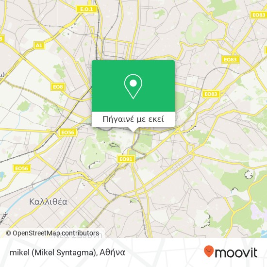 mikel (Mikel Syntagma) χάρτης