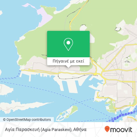 Αγία Παρασκευή (Agia Paraskevi) χάρτης