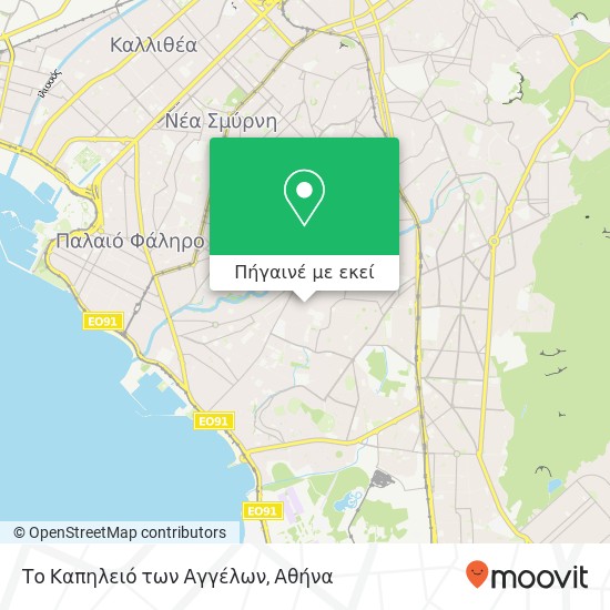 Το Καπηλειό των Αγγέλων χάρτης