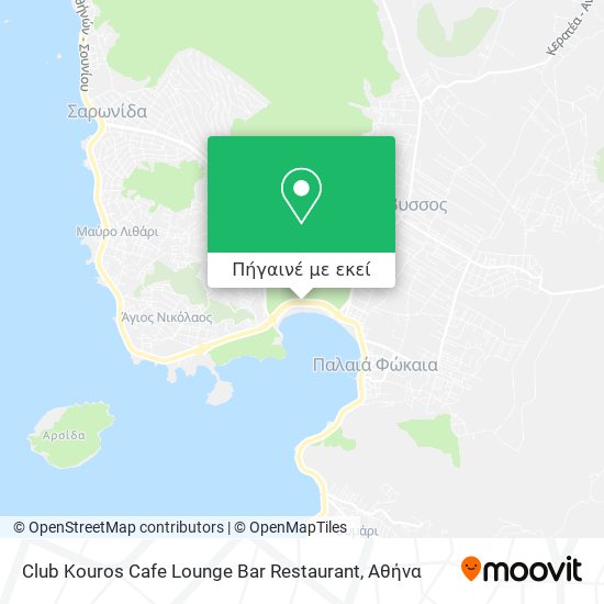 Club Kouros Cafe Lounge Bar Restaurant χάρτης