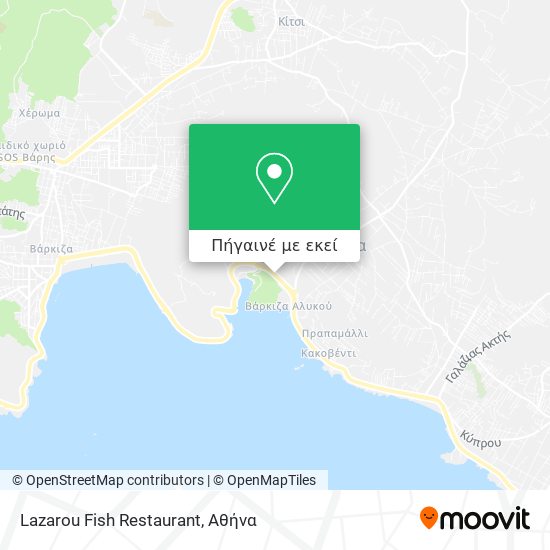 Lazarou Fish Restaurant χάρτης