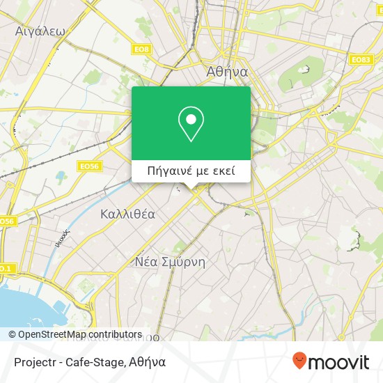 Projectr - Cafe-Stage χάρτης