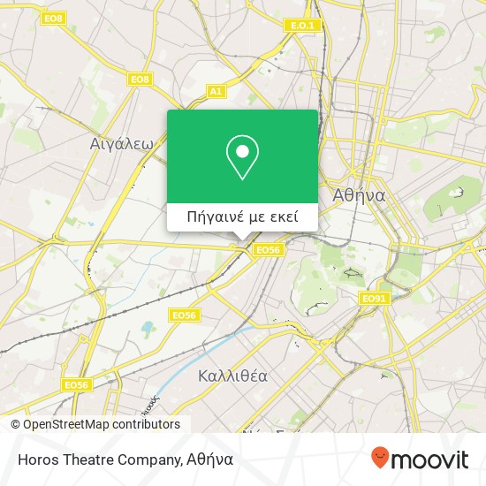 Horos Theatre Company χάρτης