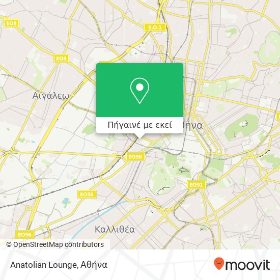 Anatolian Lounge, Ευμολπίδων 33 118 54 Αθήνα χάρτης