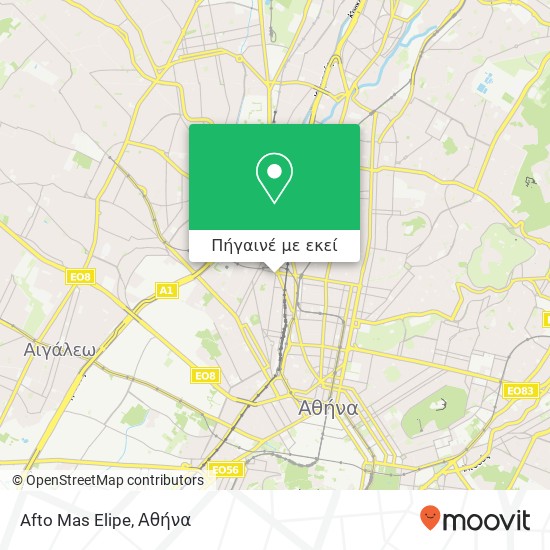 Afto Mas Elipe, Αράχθου 4 104 43 Αθήνα χάρτης