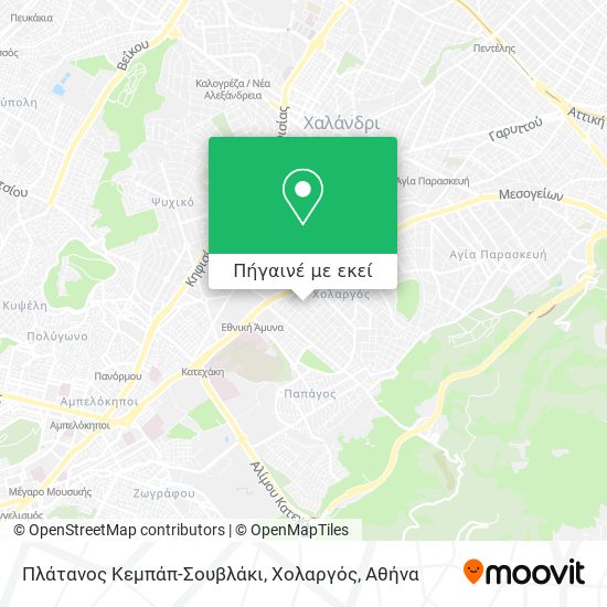 Πλάτανος Κεμπάπ-Σουβλάκι, Χολαργός χάρτης