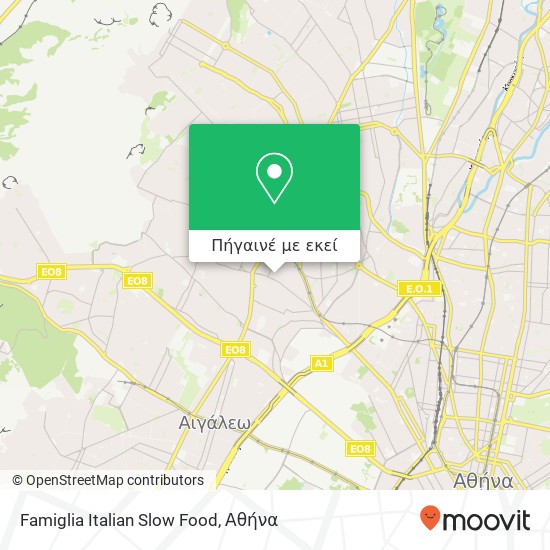 Famiglia Italian Slow Food, Βεάκη Αιμ. 121 34 Περιστέρι χάρτης