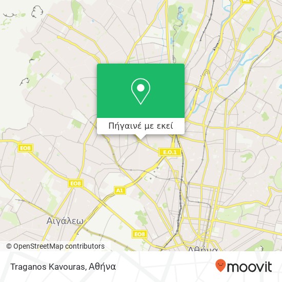 Traganos Kavouras, Λεωφόρος Κωνσταντινουπόλεως 121 33 Περιστέρι χάρτης