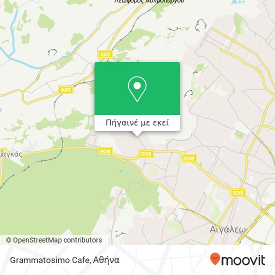 Grammatosimo Cafe, Παπανδρέου Γεωργίου 124 62 Χαϊδάρι χάρτης