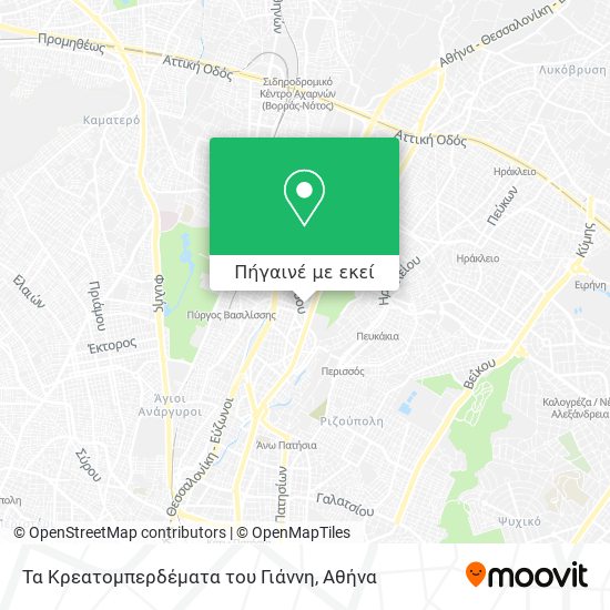 Τα Κρεατομπερδέματα του Γιάννη χάρτης