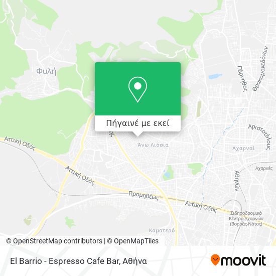 El Barrio - Espresso Cafe Bar χάρτης