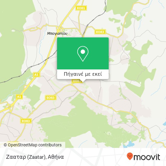 Ζααταρ (Zaatar) χάρτης