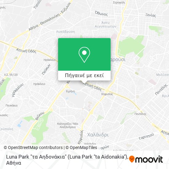 Luna Park "τα Αηδονάκια" (Luna Park "ta Aidonakia") χάρτης