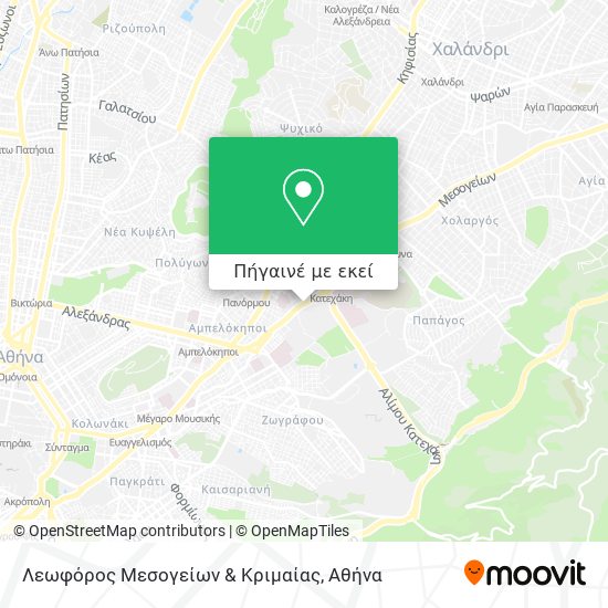 Λεωφόρος Μεσογείων & Κριμαίας χάρτης