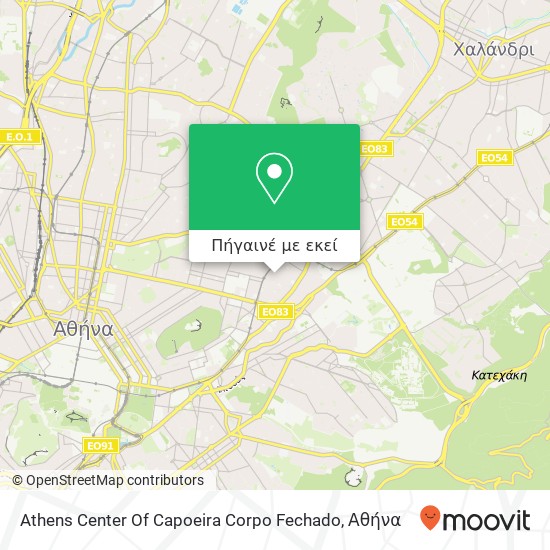 Athens Center Of Capoeira Corpo Fechado χάρτης