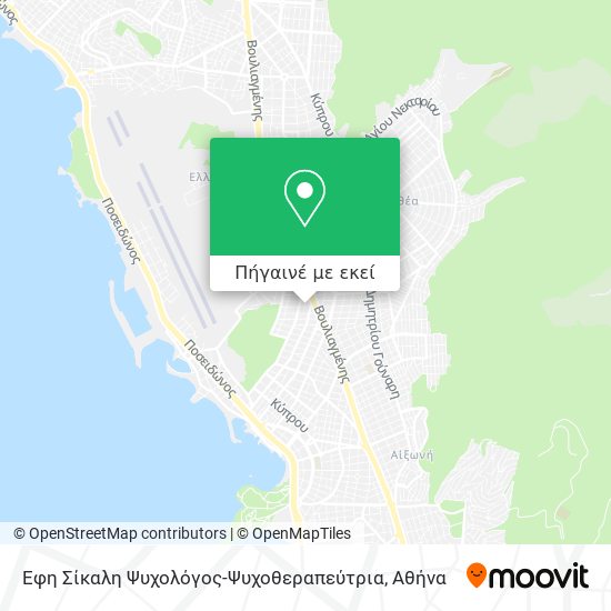 Έφη Σίκαλη Ψυχολόγος-Ψυχοθεραπεύτρια χάρτης