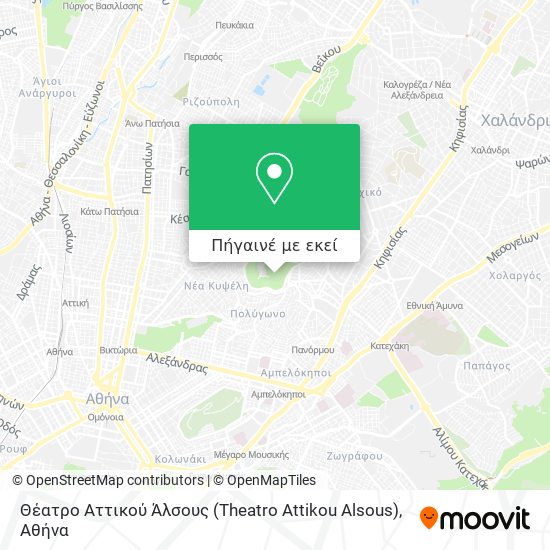 Θέατρο Αττικού Άλσους (Theatro Attikou Alsous) χάρτης