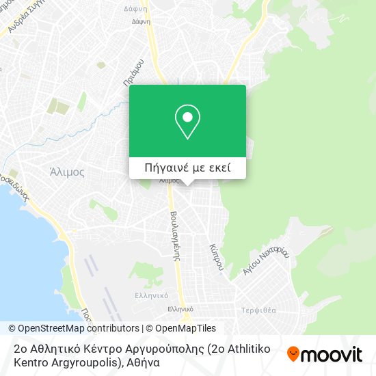 2ο Αθλητικό Κέντρο Αργυρούπολης (2o Athlitiko Kentro Argyroupolis) χάρτης