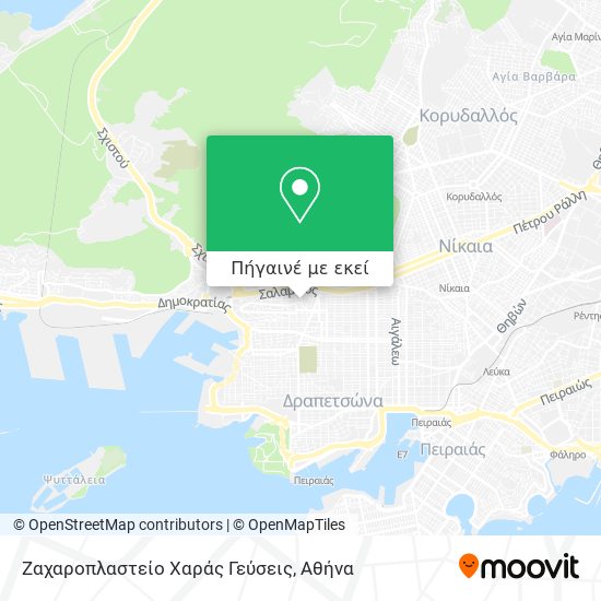 Ζαχαροπλαστείο Χαράς Γεύσεις χάρτης