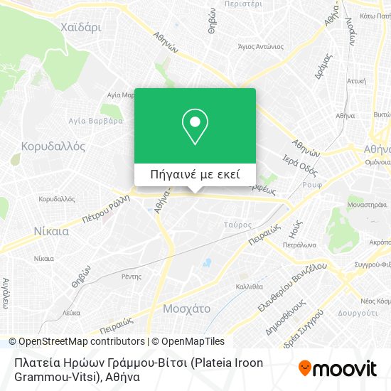 Πλατεία Ηρώων Γράμμου-Βίτσι (Plateia Iroon Grammou-Vitsi) χάρτης