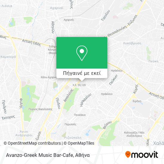 Avanzo-Greek Music Bar-Cafe χάρτης