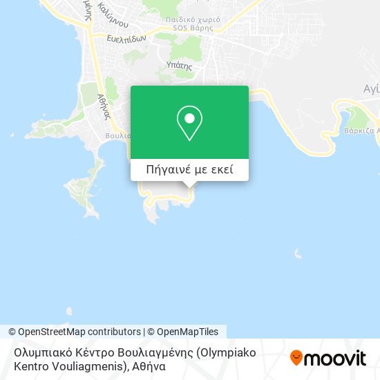 Ολυμπιακό Κέντρο Βουλιαγμένης (Olympiako Kentro Vouliagmenis) χάρτης